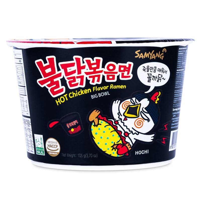 SAMYANG HOT CHICKEN FLAVOUR RAMEN BOWL 105G