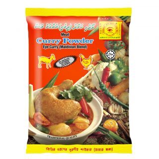 MATA EYE CURRY POWDER - CHICKEN & MEAT CURRIES 250G