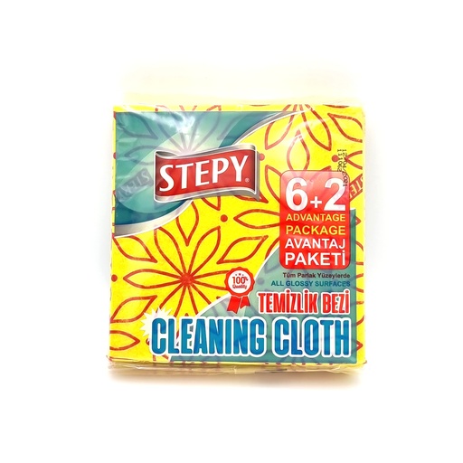 STEPY 8'S YELLOW MULTI PURPOSE CLEANING CLOTH 34X35CM