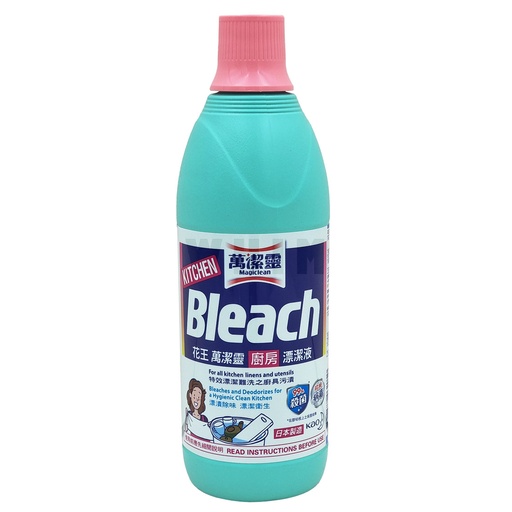 MAGICLEAN KITCHEN BLEACH FOR LINEN & UTENSILS 600ML