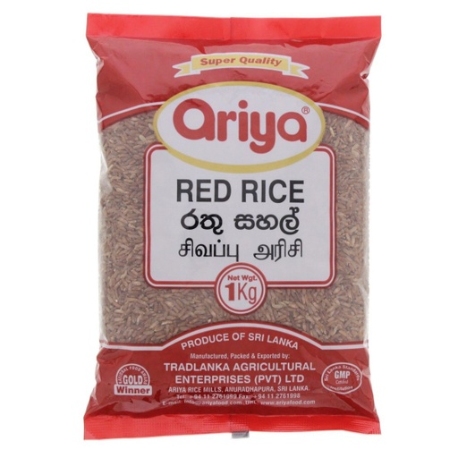 ARIYA RED RAW RICE 1KG