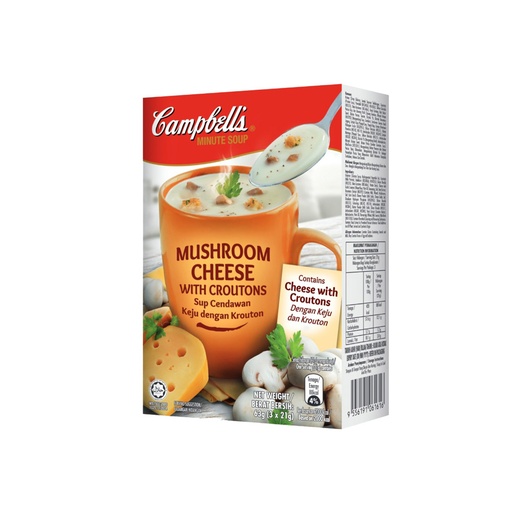 CAMPBELLS INSTANT SOUP MUSHROOM CHEESE WITH CROUTONS 63G