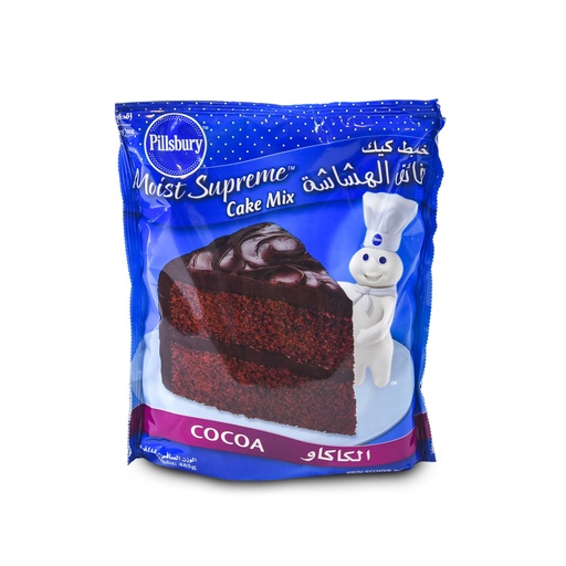 PILLSBURY COCOA CAKE MIX 485G
