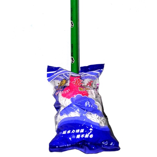 [10357] MOP WITH WOOD HANDLE 55"
