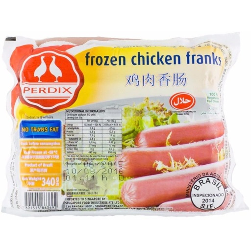 PERDIX CHICKEN FRANKS (SAUSAGES) 340G