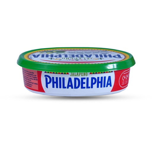 PHILADELPHIA CHIVES 165G